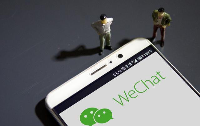 别人朋友圈是一条横线是什么意思（发现微信好友一条线处理方法）(4)