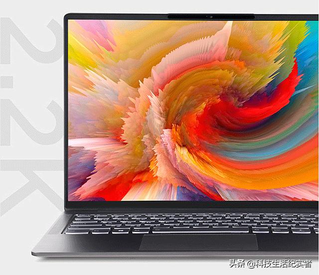 4000左右的笔记本推荐（四千元以内最值得购买的笔记本）(8)