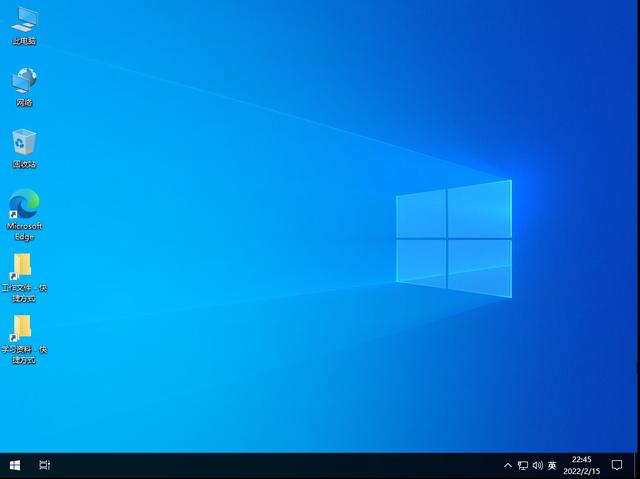 桌面图标显示不正常怎么处理（电脑桌面图标异常简单解决方法）(6)