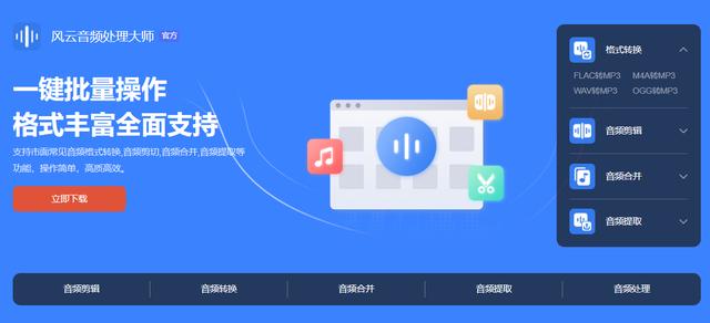 如何给ppt添加背景音乐（便捷的一键添加背景音乐操作方法）(5)