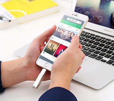 移动硬盘跟u盘的区别是什么（移动硬盘和u盘怎样选择）(5)