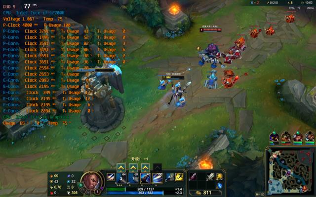 惠普星14pro笔记本怎么样（惠普星14pro值不值得入手）(6)