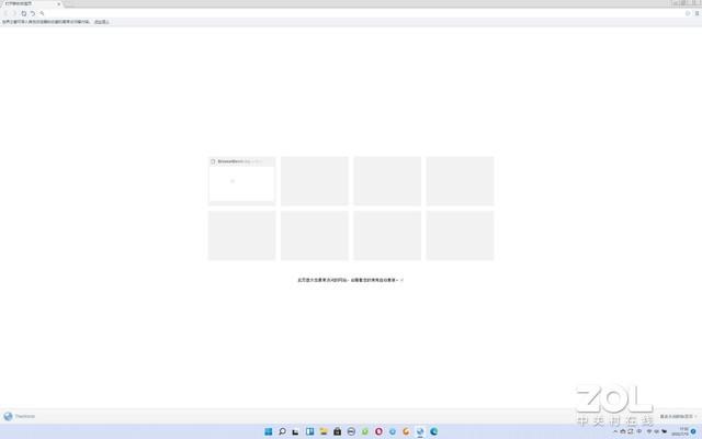 那个浏览器比较好用（11款常用浏览器横评）(29)