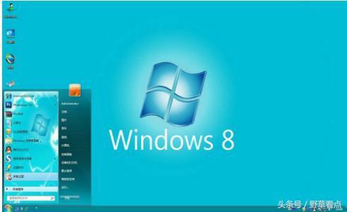 windows8好不好用（windows8现在还值得装吗）(4)