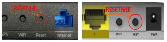 打不开192.168.1.1怎么办（192.168.1.100打不开的解决办法）(3)