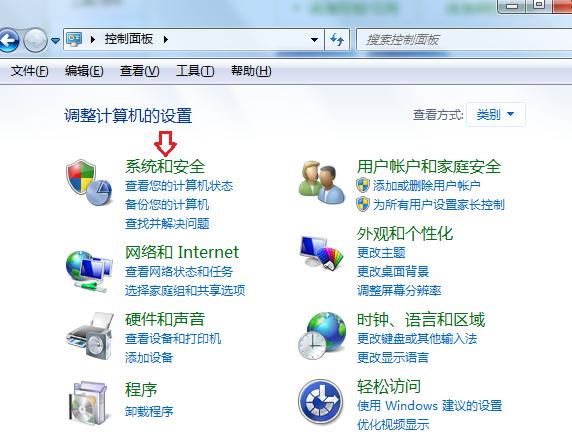 360打不开网页怎么回事（360浏览器无法进入网页解决方法）(5)
