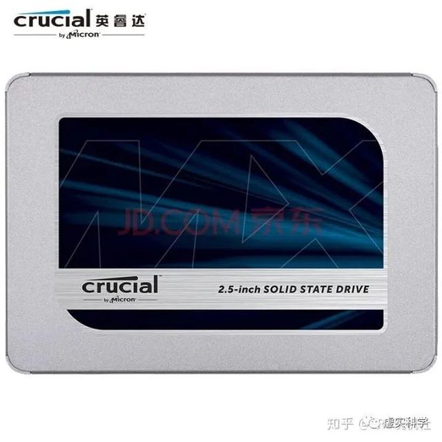 电脑硬件基础知识（初学者认识电脑硬件）(27)