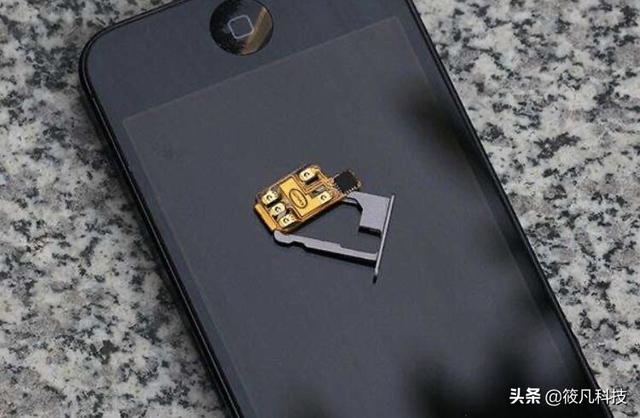 苹果手机美版有锁和无锁的区别在哪（苹果美版有锁无锁的哪个更好）(2)