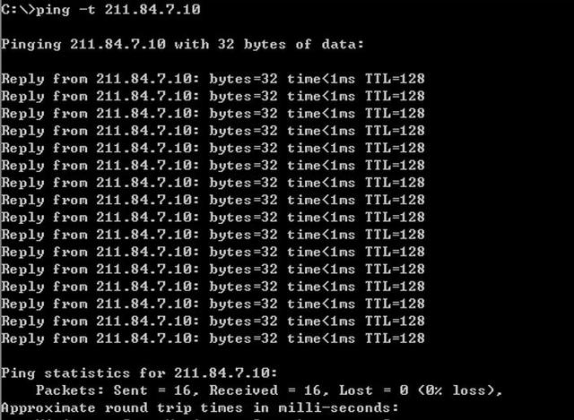 ping命令的基本使用方法（ping如何使用命令）(3)