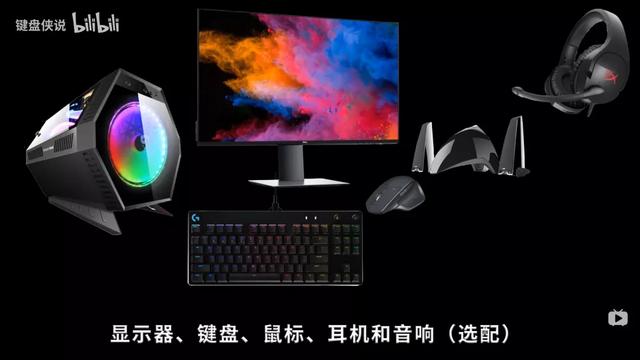 自己组装电脑教程（新手能不能自己组装电脑）(3)