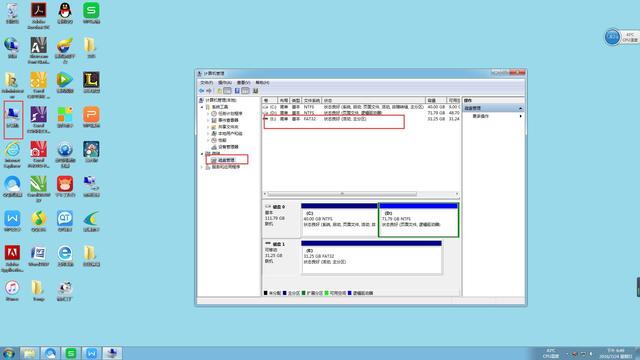 u盘写保护无法格式化怎么办（u盘被写保护无法格式化的解决方法）(1)
