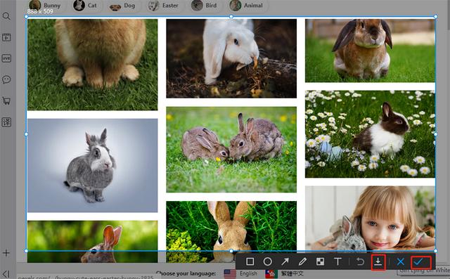 电脑自带截图快捷键是什么（电脑的8种截图功能介绍）(6)