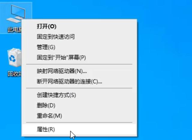 怎样更新显卡驱动（显卡驱动更新图文教程）(1)