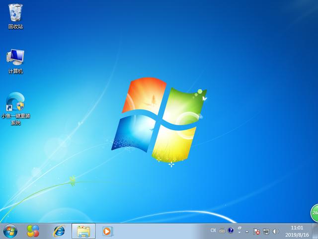 windows7系统怎么安装（windows7重装系统步骤图文教程）(8)