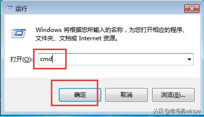 电脑网速慢怎么解决（电脑网速太慢教你一招提高）(3)