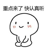 word怎么做目录自动生成（word自动生成目录的详细操作方法）(1)