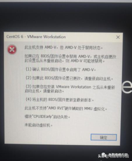 打开网页慢怎么回事（电脑打开网页慢的原因及解决办法）(30)