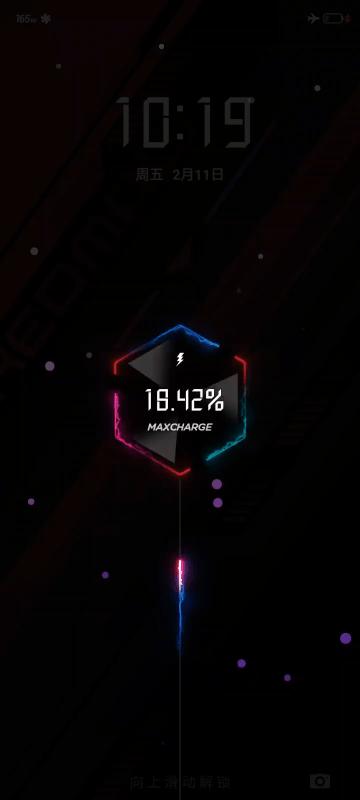 红魔是什么牌子的手机（红魔7氘锋透明版评测）(43)