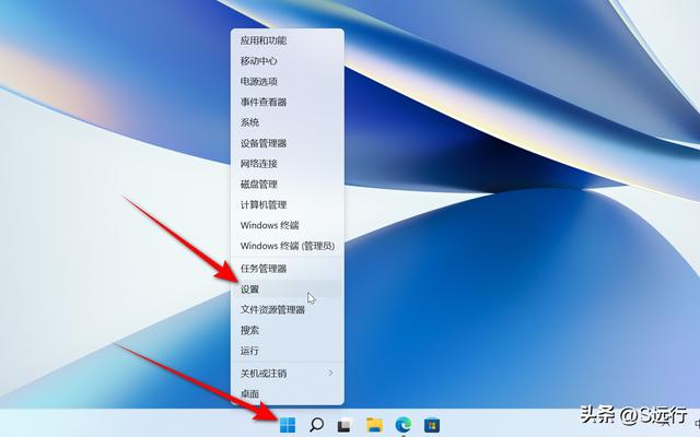 如何打开剪贴板（调出电脑剪贴板的简单方法）(4)
