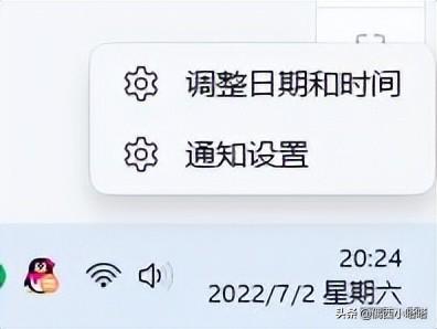 如何关闭windows安全警报（windows安全中心警告老是弹出来解决办法）(8)