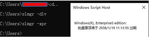 windows7安装方法及操作步骤（Windows7系统如何安装）(25)