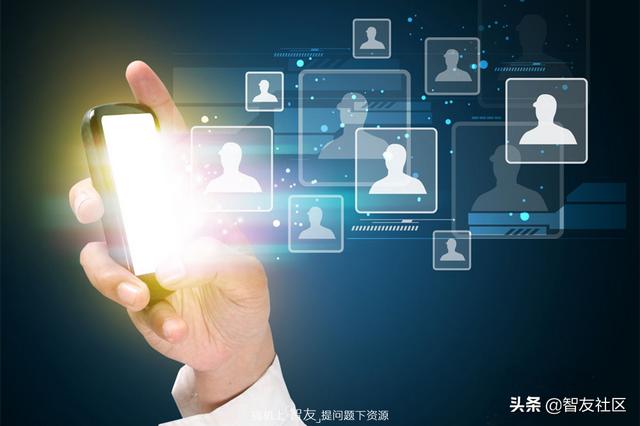 电话本怎么导入新手机通讯录（三种方法帮你导手机通讯录）(3)