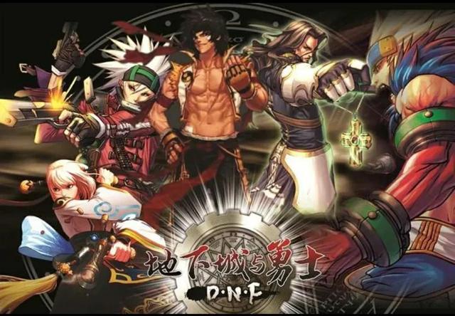 最好玩网络游戏是什么（目前十大最好的网络游戏）(4)