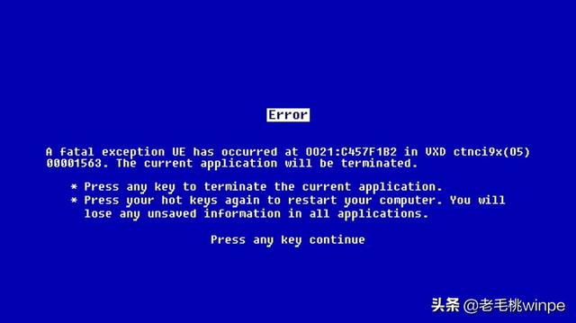 电脑蓝屏怎么恢复正常（电脑蓝屏的最好解决办法）(1)