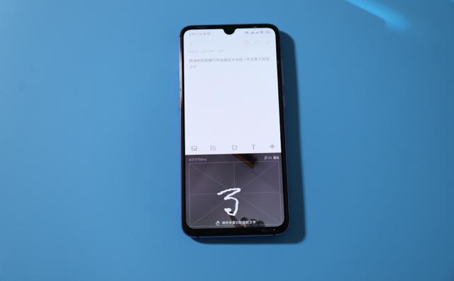 手机输入法哪个好（目前最受欢迎的5款手机输入法盘点）(7)