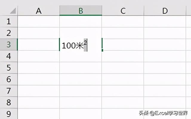 excel上标下标怎么打(excel表格中设置上下标的操作方法)(5)
