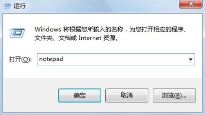 eml文件怎么打开（打开eml文件的操作步骤）(1)