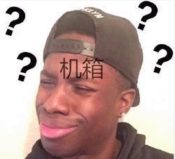 电脑无法开机怎么回事（电脑不能正常开机的解决方法）(1)