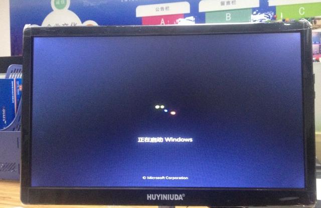 电脑总是蓝屏如何处理（电脑蓝屏最靠谱的解决办法）(14)