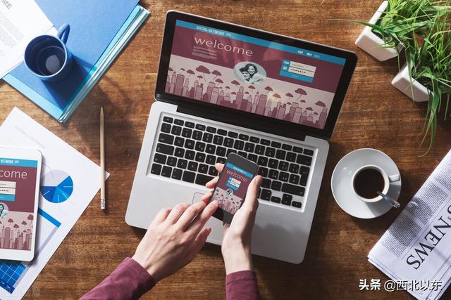 手机怎样连接电脑上网（手机网络共享到电脑操作方法）(1)