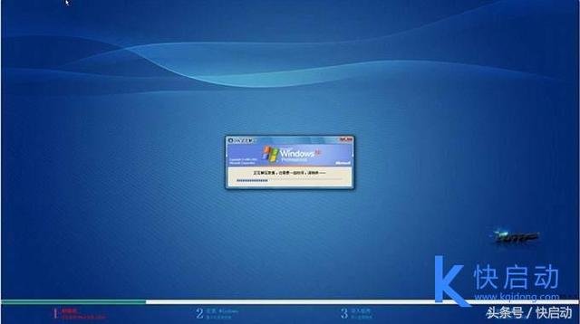 windows7系统安装xp怎么操作（windows7系统重装xp系统详细教程）(9)