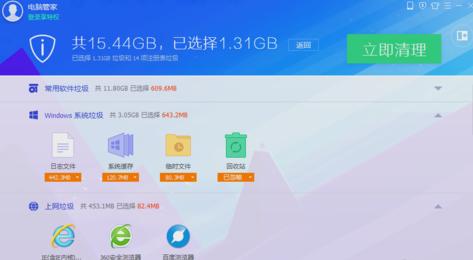 360打不开网页怎么回事（360浏览器无法进入网页解决方法）(8)