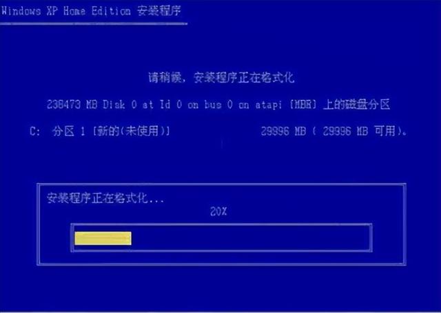 电脑格式化怎么操作（格式化电脑和重装系统有什么区别）(2)
