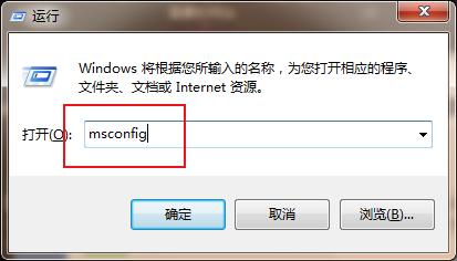 如何关闭电脑上弹出的广告（教你4种方法永久关闭电脑广告弹窗）(2)