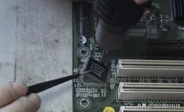 电脑开机后自动关机是什么原因（电脑开机几秒后自动关机解决方法）(6)