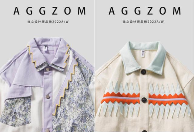 在淘宝上开网店怎么开（开淘宝店需要具备哪些知识）(1)