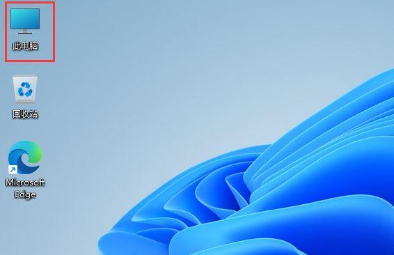 如何打开注册表（windows11打开注册表的两种方法）(1)