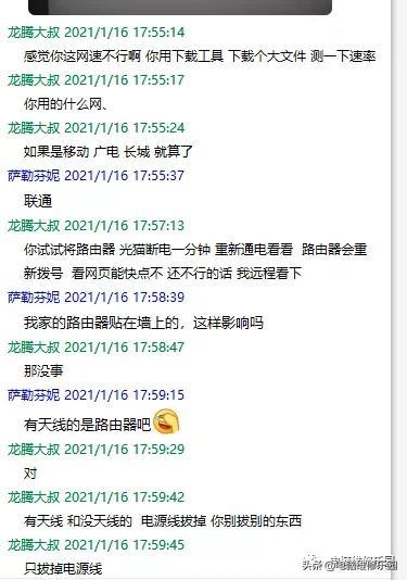 打开网页慢怎么回事（电脑打开网页慢的原因及解决办法）(5)