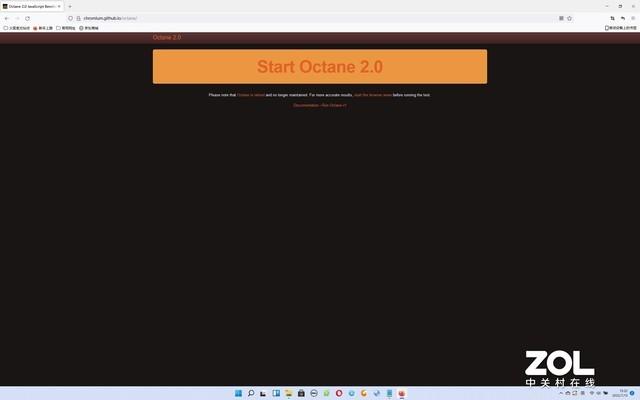 那个浏览器比较好用（11款常用浏览器横评）(11)