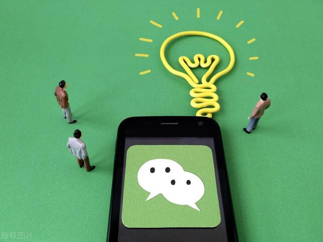 手机照片删了如何恢复（教你一键恢复微信误删的照片）(1)