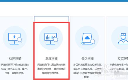 为什么文件打不开（电脑文件打不开的解决办法）(5)