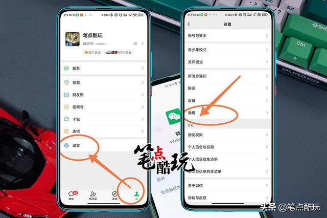 微信群发怎么操作（手把手教你微信群发消息的步骤）(1)