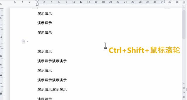 电脑窗口切换快捷键是什么（超实用的电脑快捷键大全）(3)