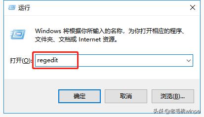 电脑开机速度慢怎么办（电脑开机越来越慢解决方法）(7)