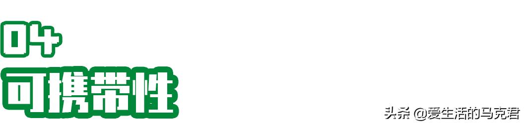 什么笔记本散热器好（目前口碑最好的笔记本散热器）(32)