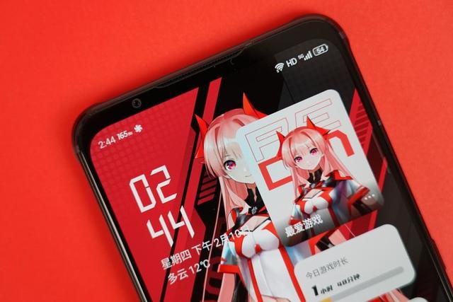 红魔是什么牌子的手机（红魔7氘锋透明版评测）(32)